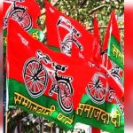 Samajwadi Party (1)