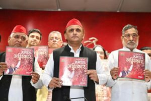 Samajwadi Party releases manifesto (1)