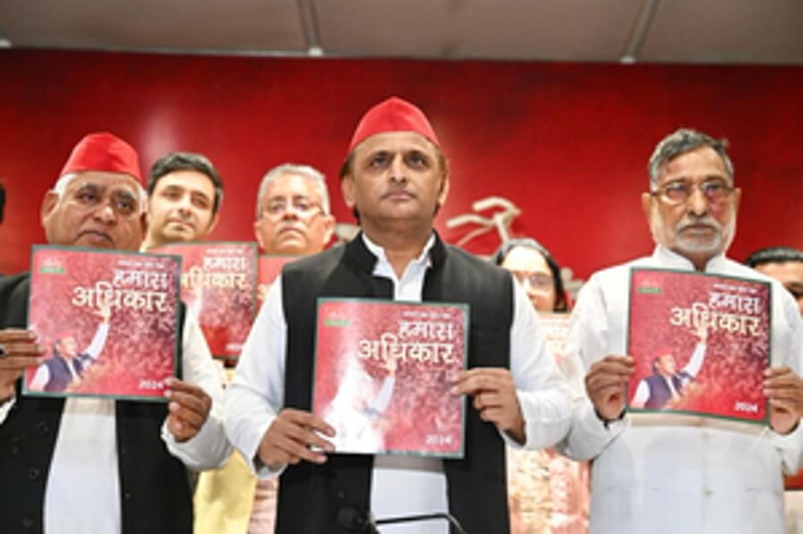 Samajwadi Party releases manifesto (1)