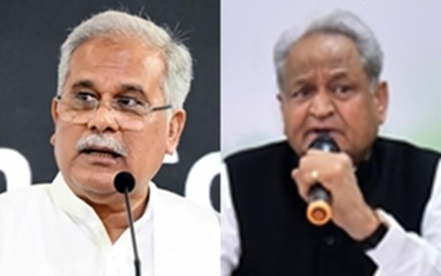 Bhupesh Baghel and Ashok Gehlot (1)