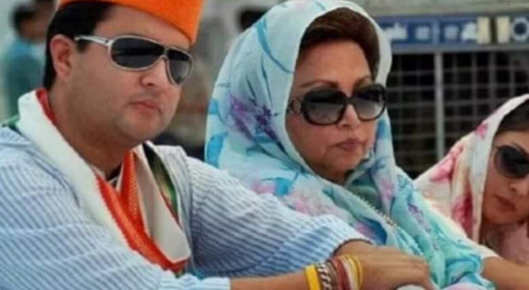 Jyotiraditya Sindhiya Mother Passes Away (1)