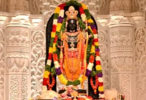 Ram Lalla (2)