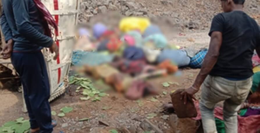 Road Accident Kawardha (1) (1)