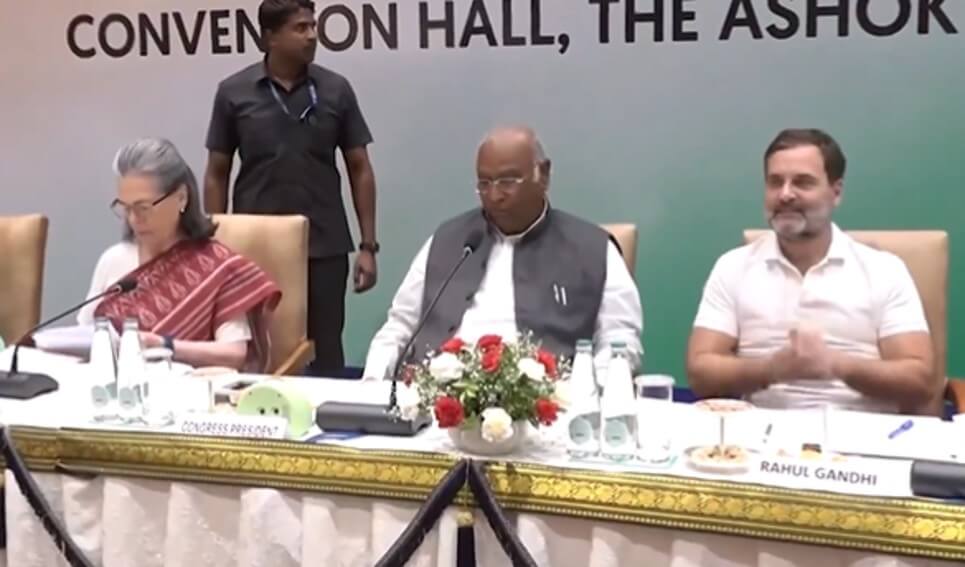 Rahul Gandhi Sonia Gandhi Mallikarjun Kharge (1)