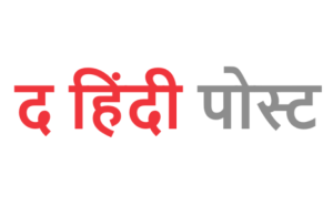 cropped-Hindi-Post.png