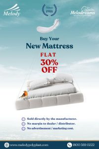 Advt IMG-20240818-WA0005 (1)