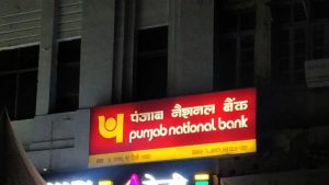 PNB-bank_640x360