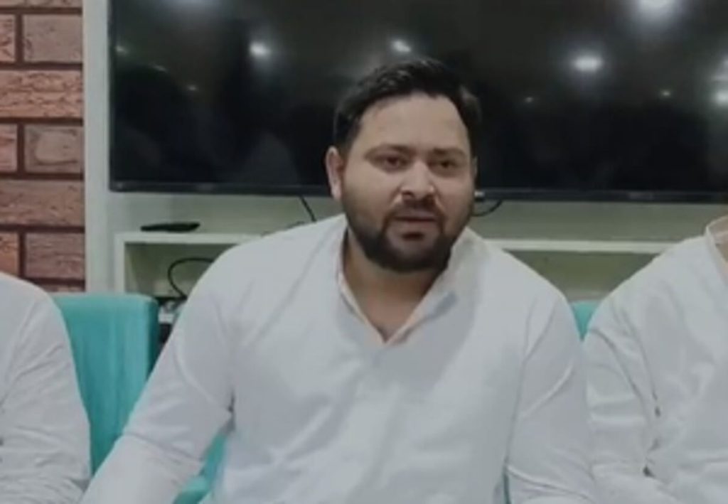 Tejashwi Yadav 2 (1)