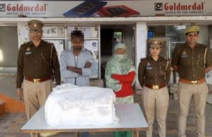 Ganja suppliers arrested (1) (1)