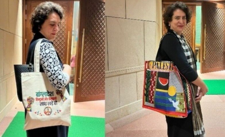 Priyanka Gandhi With Bag (1) (1)