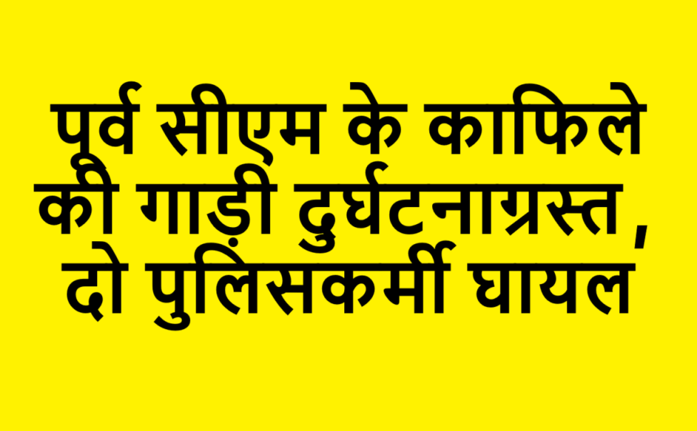 Farrukh Abdullah 4 (1)