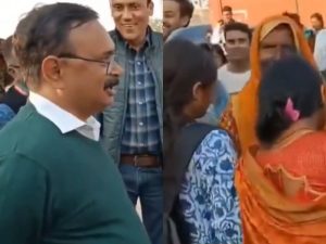 Buxar Collage (1) (1)