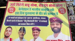 Jahan Milenge Babu Shona Tod Denge Kona Kona (1)