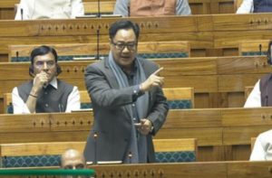 Kiren Rijiju 2 (1) (1)