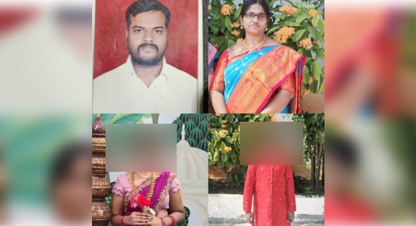 4 of a family found dead in Hyderabad (1) (1)