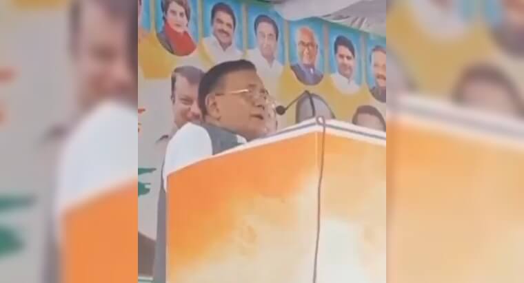 Congress MLA MP Rajendra Singh (1)