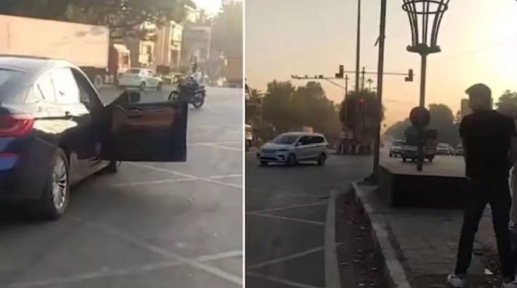 Pune Peshab Kand (1)