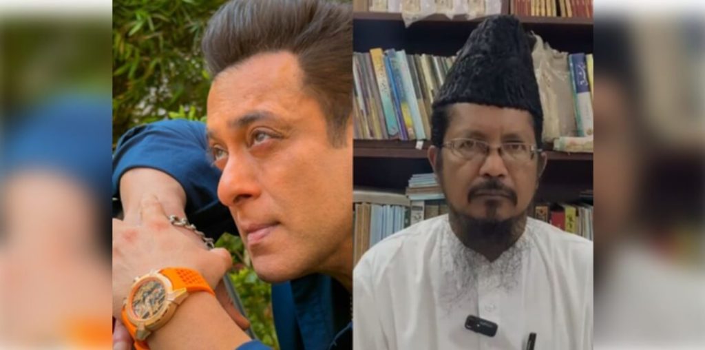 Salman Khan and Maulana (1)