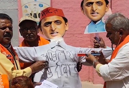 Akhilesh Yadav 4 (1) (1)
