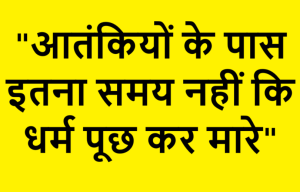 Congress leader Maharashtra (1)