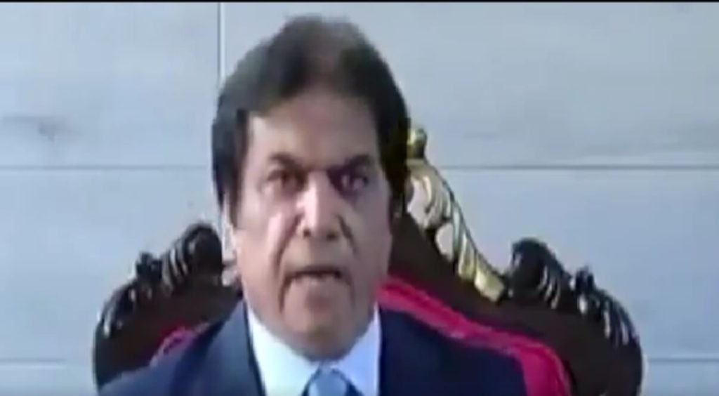 HANIF ABBASI
