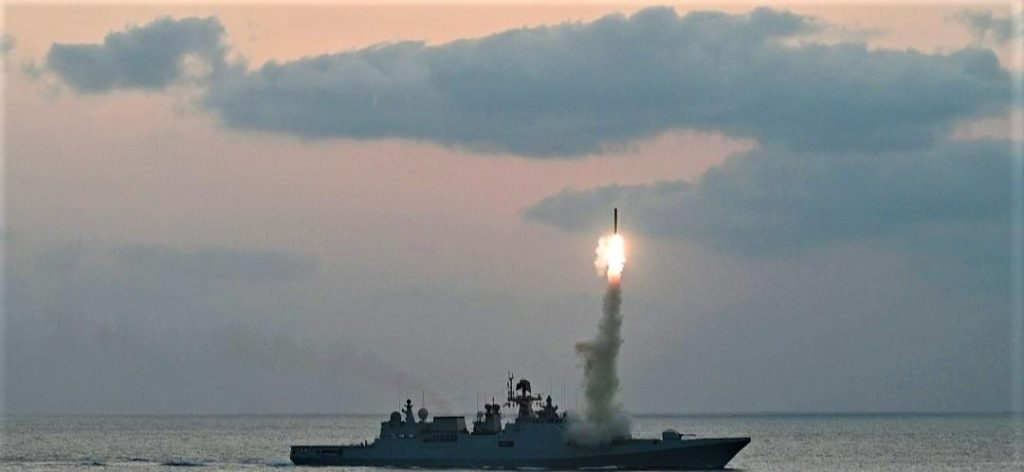 Indian Navy Anti Ship Missile Fire