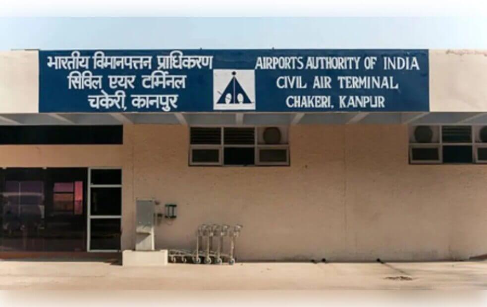 KANPUR CHAKERI