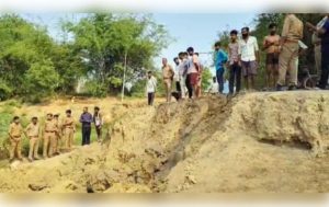 KAUSHAMBI