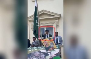 pakistan officer 2 (1) (1)