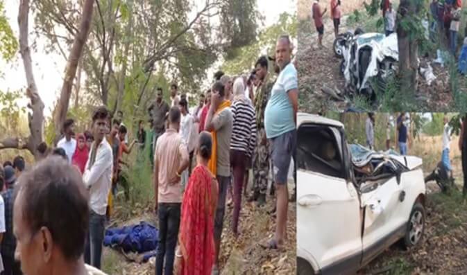 road accident in Jamui three killed one serious IANS (1) (1)