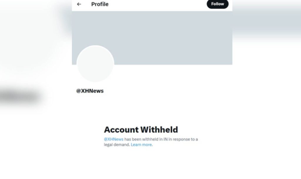 Chinese state media X account withheld in India (1)