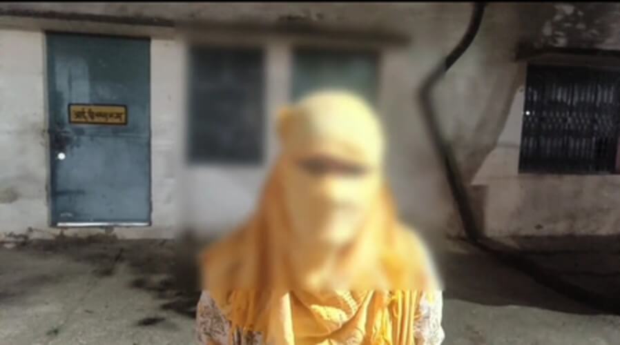 Gonda Woman Who Was With BJP District President IANS (1) (1)