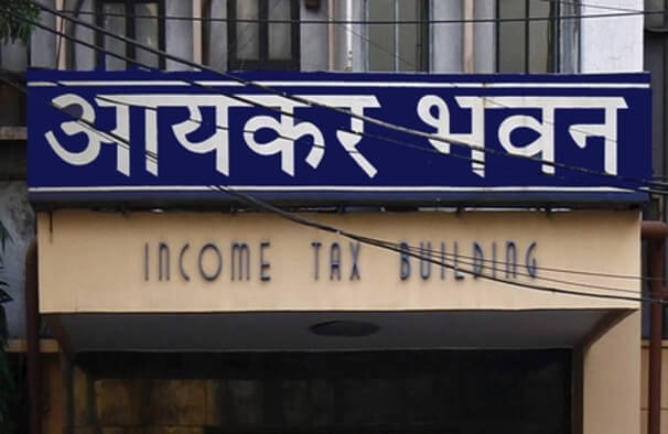 Income Tax Department 2 (1) (1)