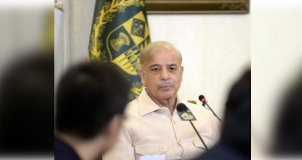 Shahbaz Sharif 3 (1)