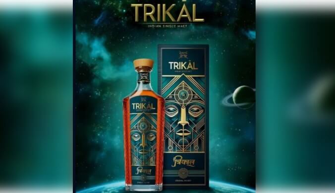 TRIKAL