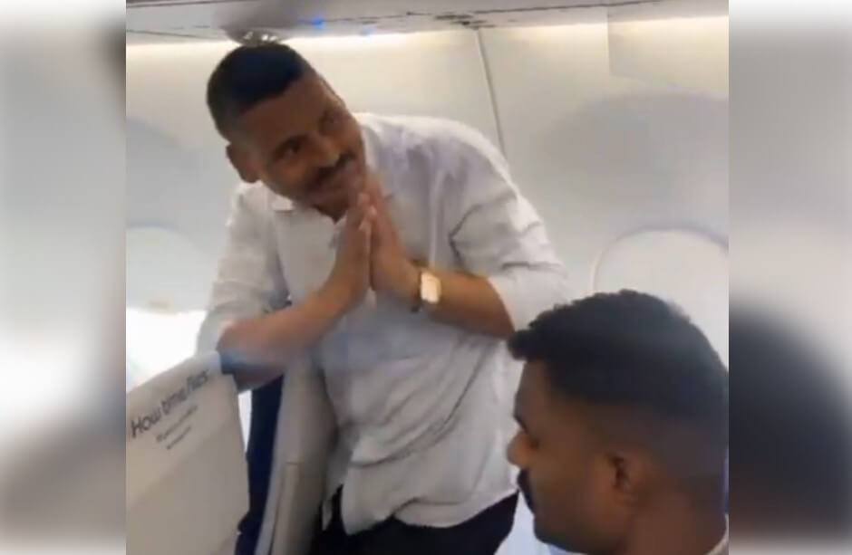 Assistant Sub Inspector Rajappa BD