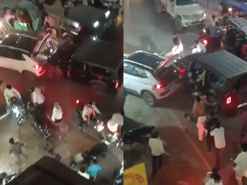 Badohi Collage June 8 (1) (1)