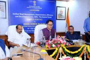 Kiren Rijuju (1) (1)