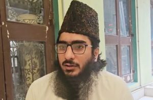 Maulana Ejaz Kashmiri IANS