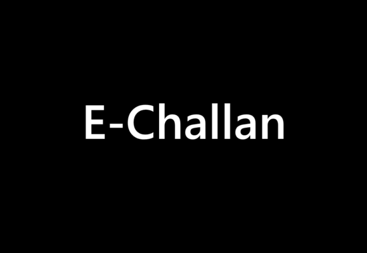 E Challan (1)