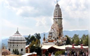 SHIV DHAM