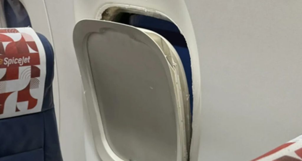 Spicejet Window (1)
