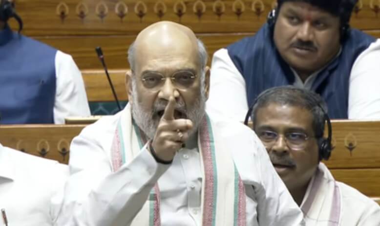 anit shah in lok sabha