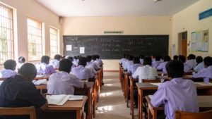 classroom IANS (1)