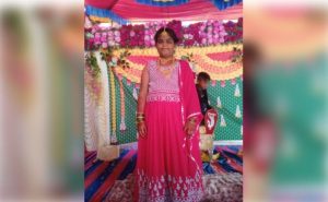 vellary