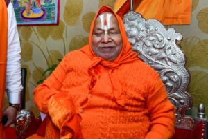 Swami Rambhadracharya Ji (1) (1)