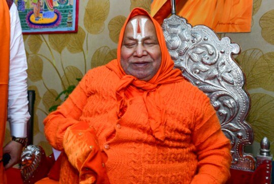 Swami Rambhadracharya Ji (1) (1)