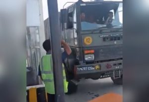 TOLL WORKER PAINT 2 (1)