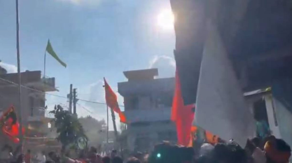 signal-2025-08-01-101748