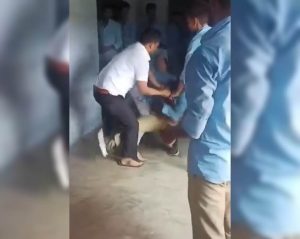 Hardoi teachers beat student mercilessely (1)
